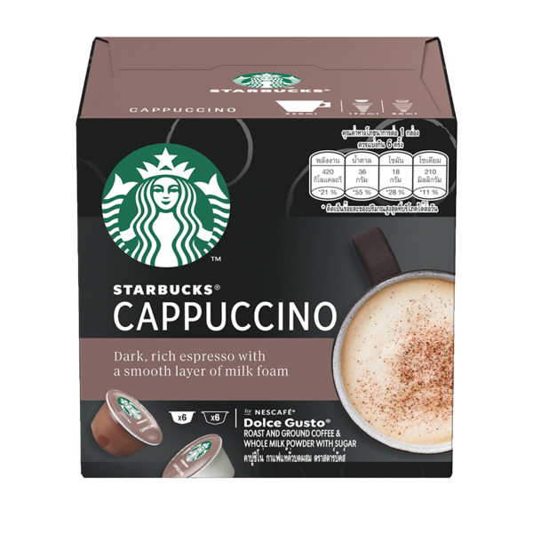 CAPPUCCINO CON CIOCCOLATO BIANCO - ITALIAN COFFEE - CAPSULE - COMPATIBILI - DOLCE  GUSTO - Caffè Bundì