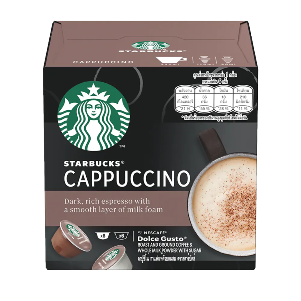 Starbucks® Cappuccino by Nescafé® Dolce Gusto® - 6+6 capsules 